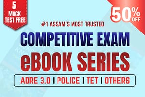 eBooks for Assam Government Exams